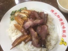 -陈光记烧腊店(罗保博士街店)