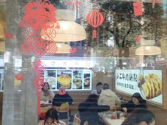 -老新隆牛肉锅贴(新街口店)