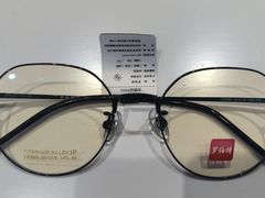 -罗伯特眼镜·蔡司官方授权(前海桂湾店)