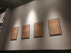 -鲍馬爷·鲍粥(洛浦店)