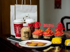 -慕芝蛋糕(湖墅南路店)