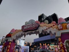 -大族广场Mall&More