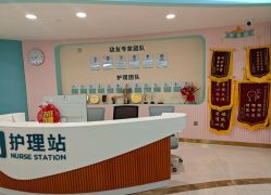 -致友月子会所(麓湖店)