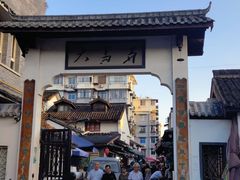 -鼓楼(西湖风景名胜区)