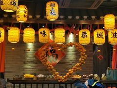 门面-凤凰山斑鱼馆(恭城店)