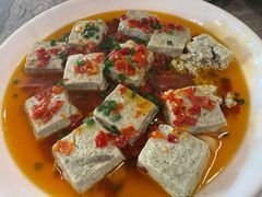 剁椒蒸臭豆腐-状元楼(金溪路店)