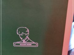 -TFIREROOM火社的茶(裕华万达店)