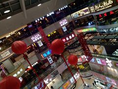 -天娱广场