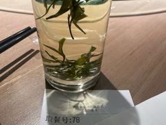 -花园茶楼(兴城西路店)