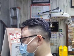 -首脑美发沙龙