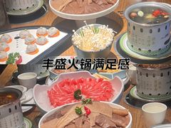-百草滩羊清水涮羊肉(长城路店)