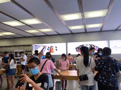 -Apple零售店(深圳益田假日广场店)
