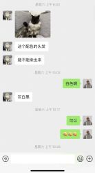 -3AM·S HAIR SALON烫发染发接发