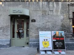 -仁义涵西餐·咖啡(中华巴洛克店)