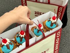 -富贵面包公司(运河店)