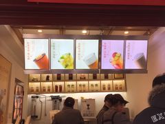 -鸡鸣赐茶(鸡鸣寺路店)