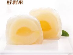 -好利来(川大店)