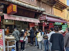 -眼镜粑粑