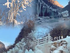 -云台山风景名胜区