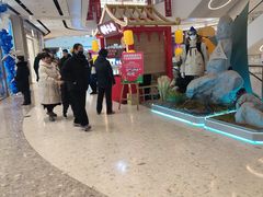 -北京长安天街
