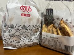 -国际饭店·帆声西饼屋(黄河路店)