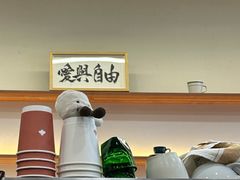 -LilBee Coffee