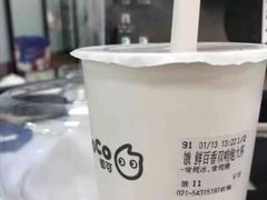 -CoCo都可(淞滨店)