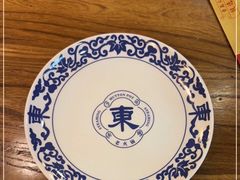 -东镇老火锅(高新区店)