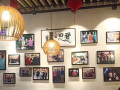 大堂-老姑砂锅·烧烤天津菜(体北道店)