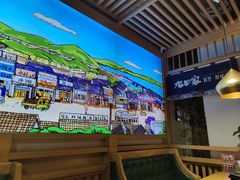 -九田家黑牛烤肉料理(溧阳吾悦店)