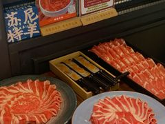 -快乐小羊火锅(河西王府井店)