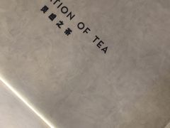 -喜茶(佛山南海万科广场店)