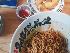 -和府捞面(东方浮庭店)