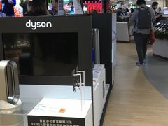 -丰泽(尖沙咀海洋中心店)