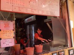 -世记咖啡(氹仔外卖店)