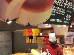 -瑞可爷爷的店(难波本店)