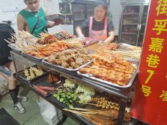 自助取餐区-胡仁根胡记炸炸炸