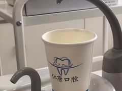 -Dr.Z dental仁康种植矫正中心