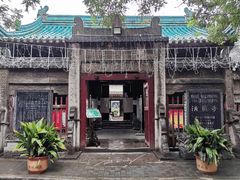 -大学习巷清真寺