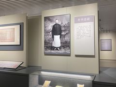 -蔡元培故居