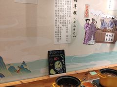 -海中洲国际大酒店-自助餐厅