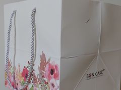 -BONCAKE裱花蛋糕(万象汇店)