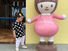 -歌斐颂巧克力小镇