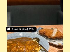 -堂本家洋食别馆·炸猪排(中心城店)