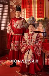 -蒙娜丽莎婚纱摄影 MONALISA