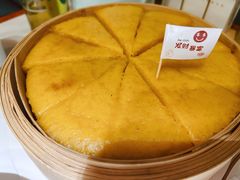 高原荞麦糕-南山翁新概念川菜(红山常发广场店)