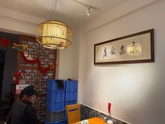 -永乐饭店