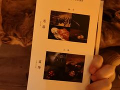 -天水蔬食料理(树德之光店)