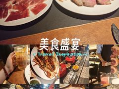 -拉蒂娜·巴西牛排馆 Latina·Brazilian Steakhouse(王府井喜悦店)