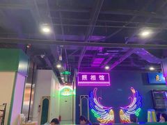 -虎虎龙虾大排档(双井店)